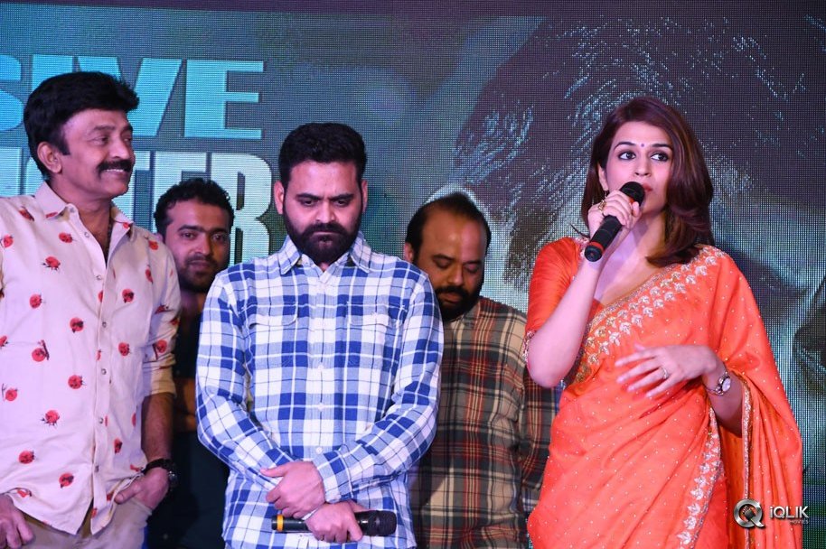 PSV-Garuda-Vega-Movie-Success-Meet